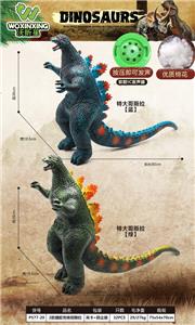 2款大号搪胶充棉哥斯拉混装 - OBL10226597