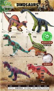 6款55cm搪胶充棉恐龙混装
 - OBL10226598