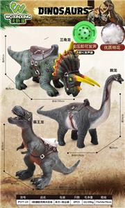 3款100cm搪胶充棉坐骑恐龙混装
 - OBL10226600
