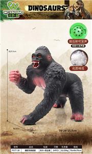 搪胶充棉猩猩 - OBL10226607