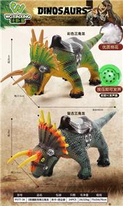 2款65cm搪胶充棉坐骑恐龙混装 - OBL10226613
