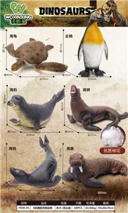 6款40cm搪胶充棉海洋动物混装 - OBL10226621