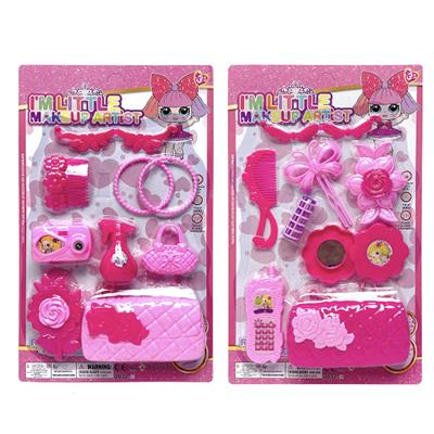 饰品（2款混装） - OBL10226647
