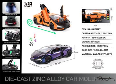 英文1:32压铸锌合金灯光音效兰博基尼新大牛车模 - OBL10226668