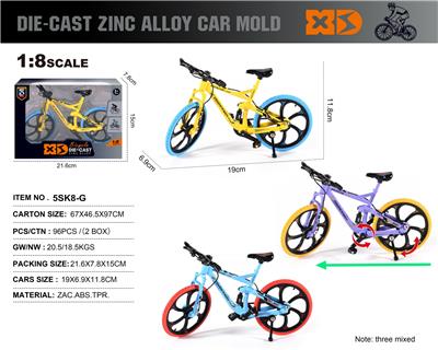 英文1:8压铸锌合金直把山地自行车 - OBL10226675