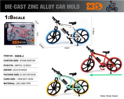 英文1:8压铸锌合金直把山地自行车 - OBL10226678