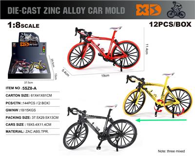 英文1:8压铸锌合金弯把公路自行车12只/展示盒 - OBL10226691