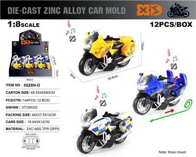 英文1:8压铸锌合金宝马回力摩托巡航车12只/展示盒 - OBL10226702