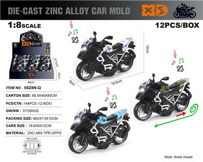 英文1:8压铸锌合金宝马水鸟回力摩托街车12只/展示盒 - OBL10226704