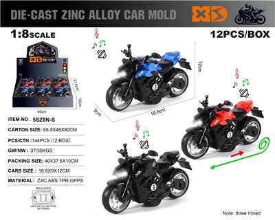 英文1:8压铸锌合金杜卡迪V4回力摩托街车12只/展示盒 - OBL10226706