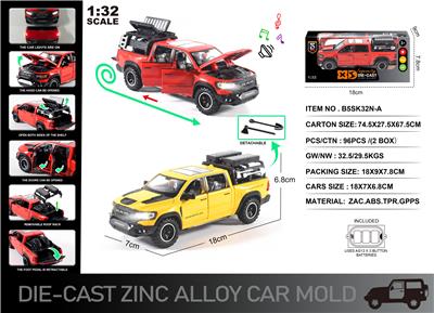 英文1:32压铸锌合金灯光音效猛犸象改装版皮卡车模 - OBL10226710