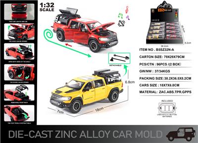 英文1:32压铸锌合金灯光音效猛犸象改装版皮卡车模 8只/展示盒 - OBL10226712