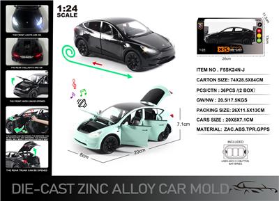 英文1:24压铸锌合金灯光音效特斯拉Model Y车模 - OBL10226715
