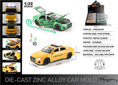 英文1:32压铸锌合金灯光音效奥迪RS7出租车车模 8只/展示盒 - OBL10226719