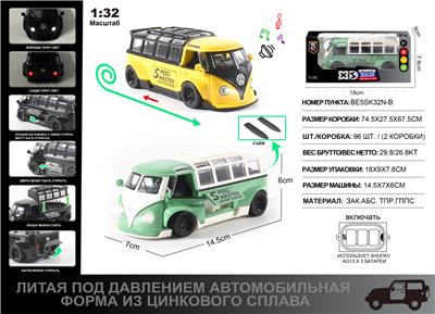 俄文1:32压铸锌合金灯光音效大众T1车模 - OBL10226722