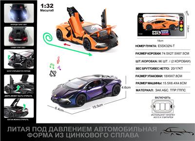 俄文1:32压铸锌合金灯光音效兰博基尼新大牛车模 - OBL10226726