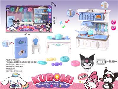 Kitchenware / tableware / tea - OBL10226739