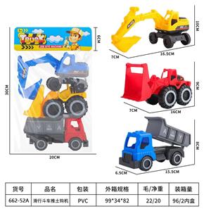 Free wheel toys - OBL10226862