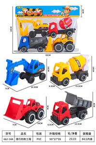 Free wheel toys - OBL10226864