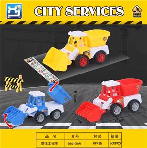 Free wheel toys - OBL10226866