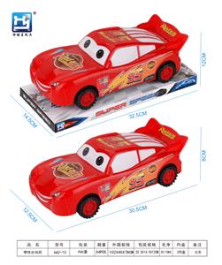 Inertia series - OBL10226875
