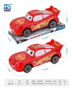 Inertia series - OBL10226881