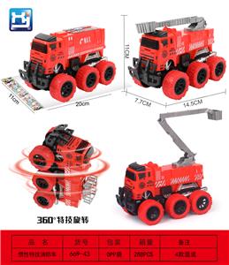 Inertia series - OBL10226996