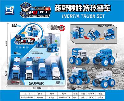 Inertia series - OBL10227021