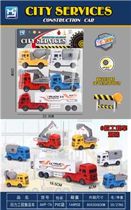 回力城市工程车 - OBL10227026