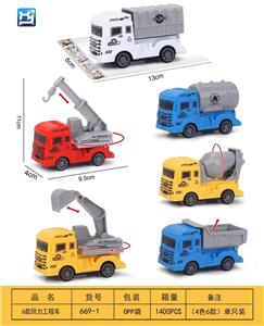 6款回力工程车 - OBL10227039