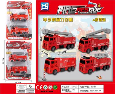 Pull back toys - OBL10227081