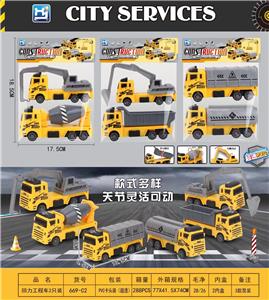 Pull back toys - OBL10227105