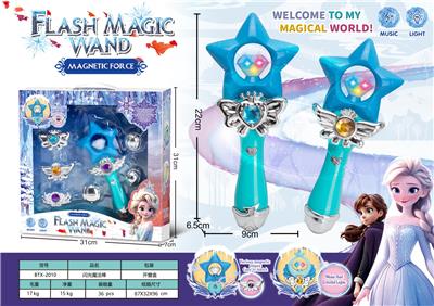 磁吸可换冰雪奇缘音乐闪光变身魔法棒小女孩过家家饰品——星星款 - OBL10227117