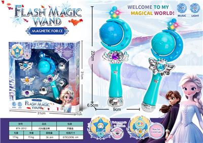 磁吸可换冰雪奇缘音乐闪光变身魔法棒小女孩过家家饰品——月球款 - OBL10227119