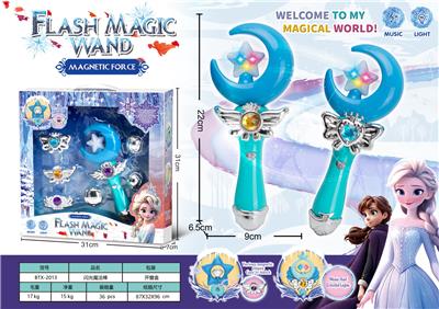 磁吸可换冰雪奇缘音乐闪光变身魔法棒小女孩过家家饰品——月亮款 - OBL10227120