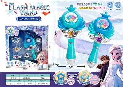 磁吸可换冰雪奇缘音乐闪光变身魔法棒小女孩过家家饰品——樱花款 - OBL10227121