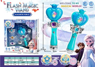磁吸可换冰雪奇缘音乐闪光变身魔法棒小女孩过家家饰品——皇冠爱心款 - OBL10227122