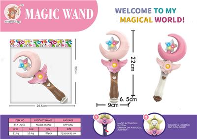 七彩灯公主变身音乐闪光魔法棒小女孩过家家饰品——月亮款 - OBL10227126