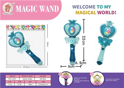 七彩灯公主变身音乐闪光魔法棒小女孩过家家饰品——皇冠爱心款 - OBL10227128