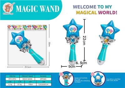 七彩灯冰雪奇缘音乐闪光变身魔法棒小女孩过家家饰品——星星款 - OBL10227129
