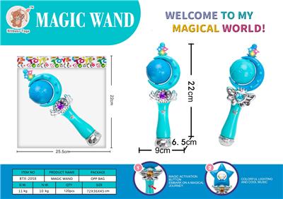七彩灯冰雪奇缘音乐闪光变身魔法棒小女孩过家家饰品——月球款 - OBL10227131