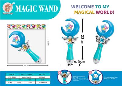 七彩灯冰雪奇缘音乐闪光变身魔法棒小女孩过家家饰品——月亮款 - OBL10227132