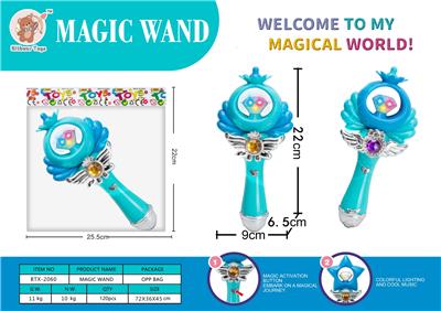 七彩灯冰雪奇缘音乐闪光变身魔法棒小女孩过家家饰品——樱花款 - OBL10227133
