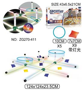 灯光扔投沙包架+套圈游戏 - OBL10227179