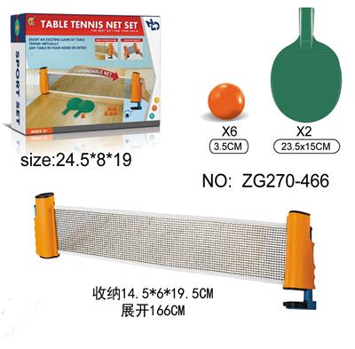 PINGPONG BALL/BADMINTON/Tennis ball - OBL10227183