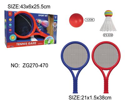 PINGPONG BALL/BADMINTON/Tennis ball - OBL10227187