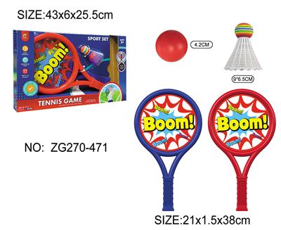 PINGPONG BALL/BADMINTON/Tennis ball - OBL10227188