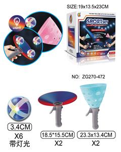 PINGPONG BALL/BADMINTON/Tennis ball - OBL10227189