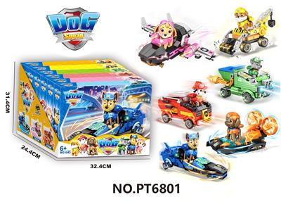 汪汪队拼装积木展示盒6款混装 - OBL10227201