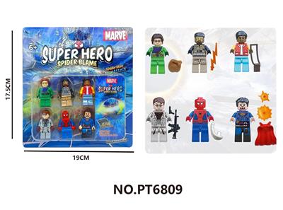 蜘蛛侠大决战积木人仔6PCS - OBL10227209